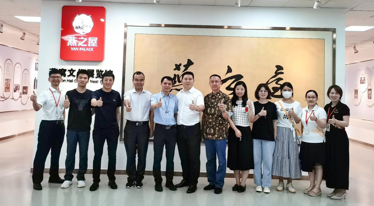 在研討中進(jìn)步！中國食品發(fā)酵工業(yè)研究院一行參訪(fǎng)燕之屋透明工廠(chǎng)
