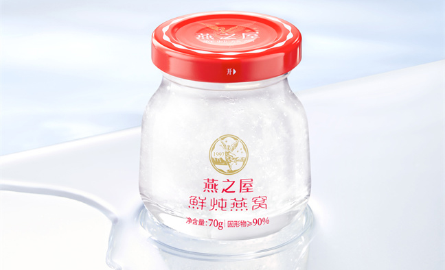 燕之屋金標鮮燉燕窩——煥新出發(fā)，品質(zhì)升級