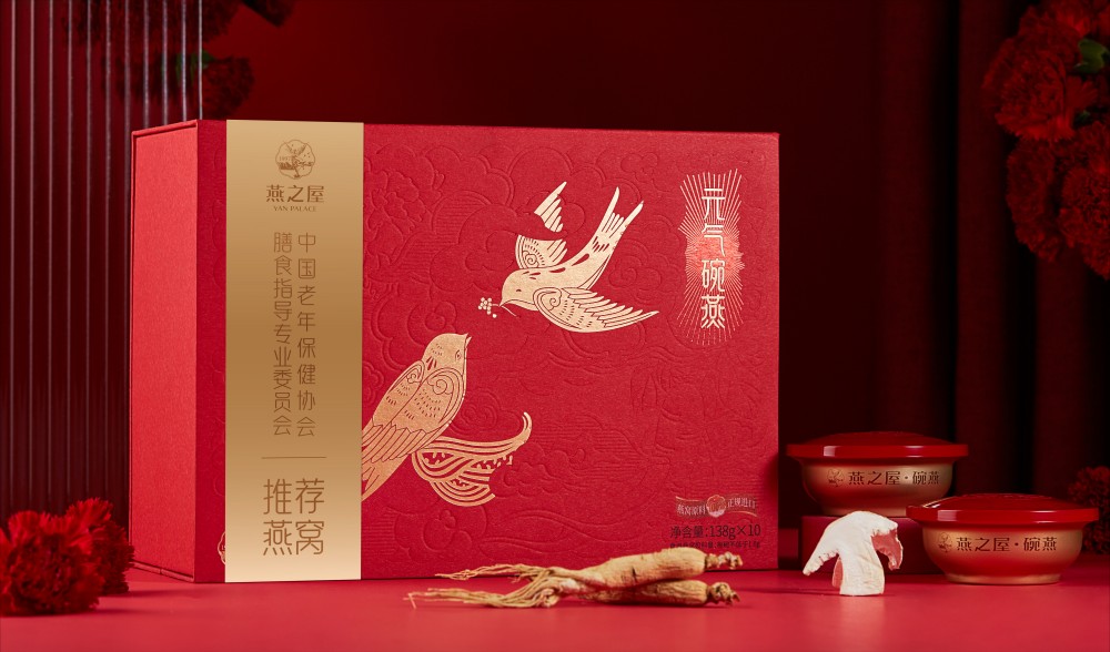 燕之屋研發(fā)成果獲國家發(fā)明專(zhuān)利，填補中老年市場(chǎng)滋補產(chǎn)品短缺